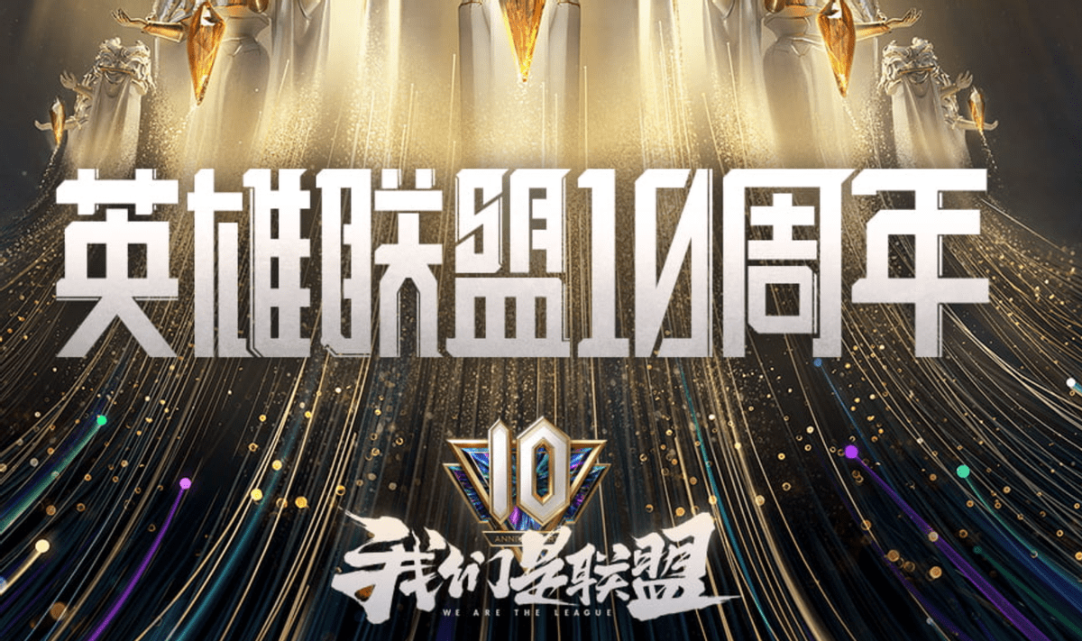 官方：Doinb会首发搭档吗的简单介绍